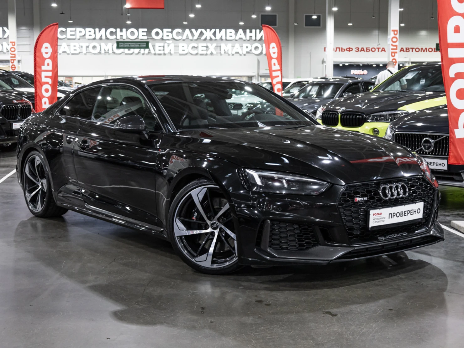 Audi RS 5, 2017
