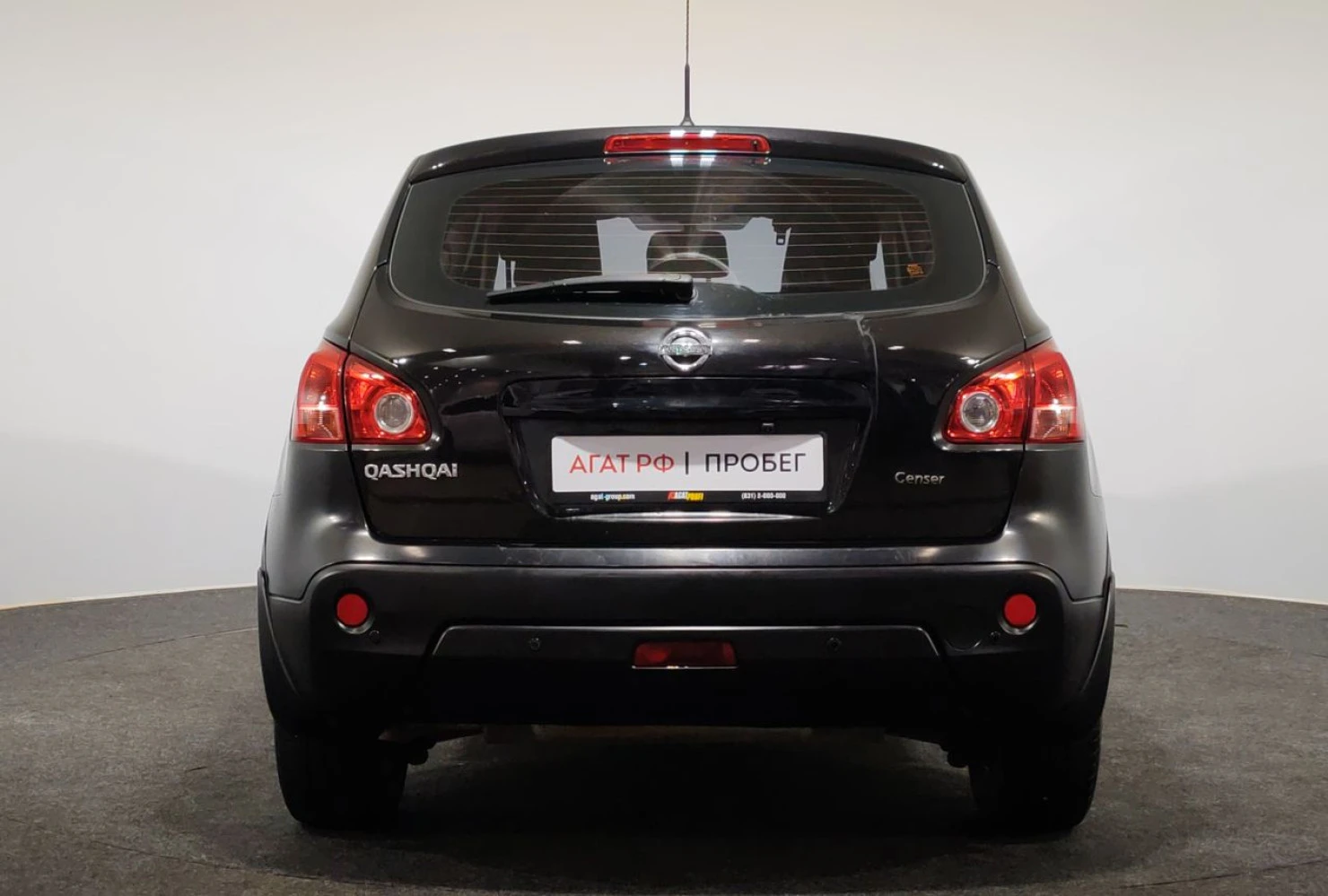 Nissan Qashqai, 2009