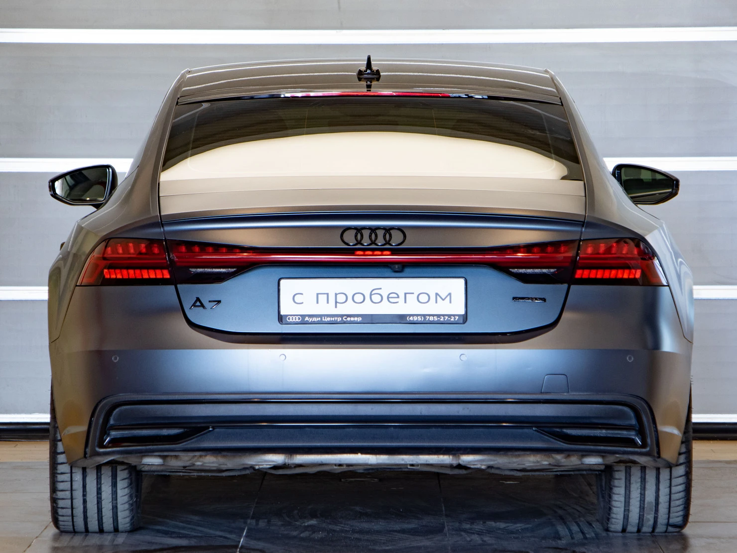 Audi A7, 2018