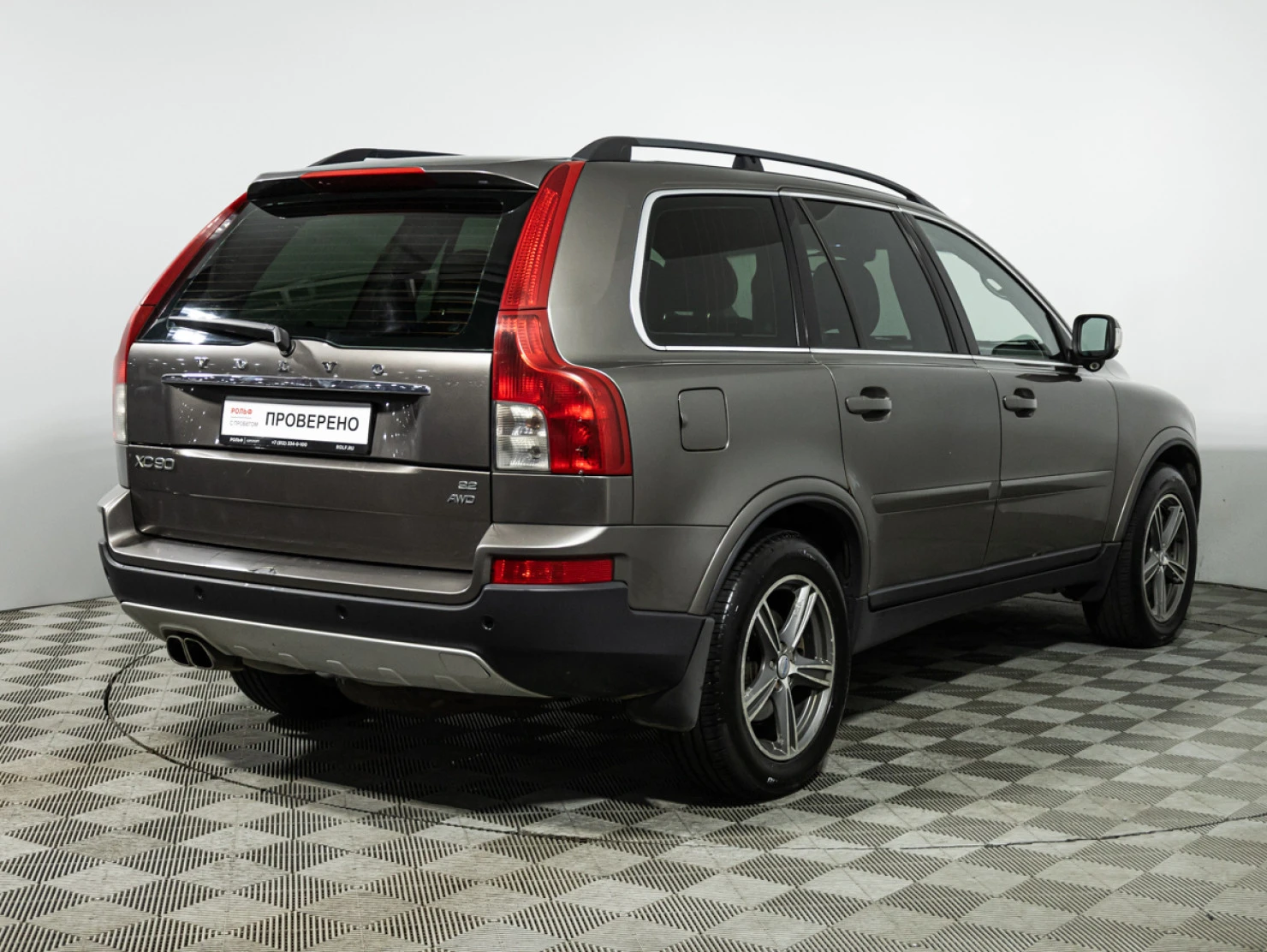 Volvo XC90, 2008