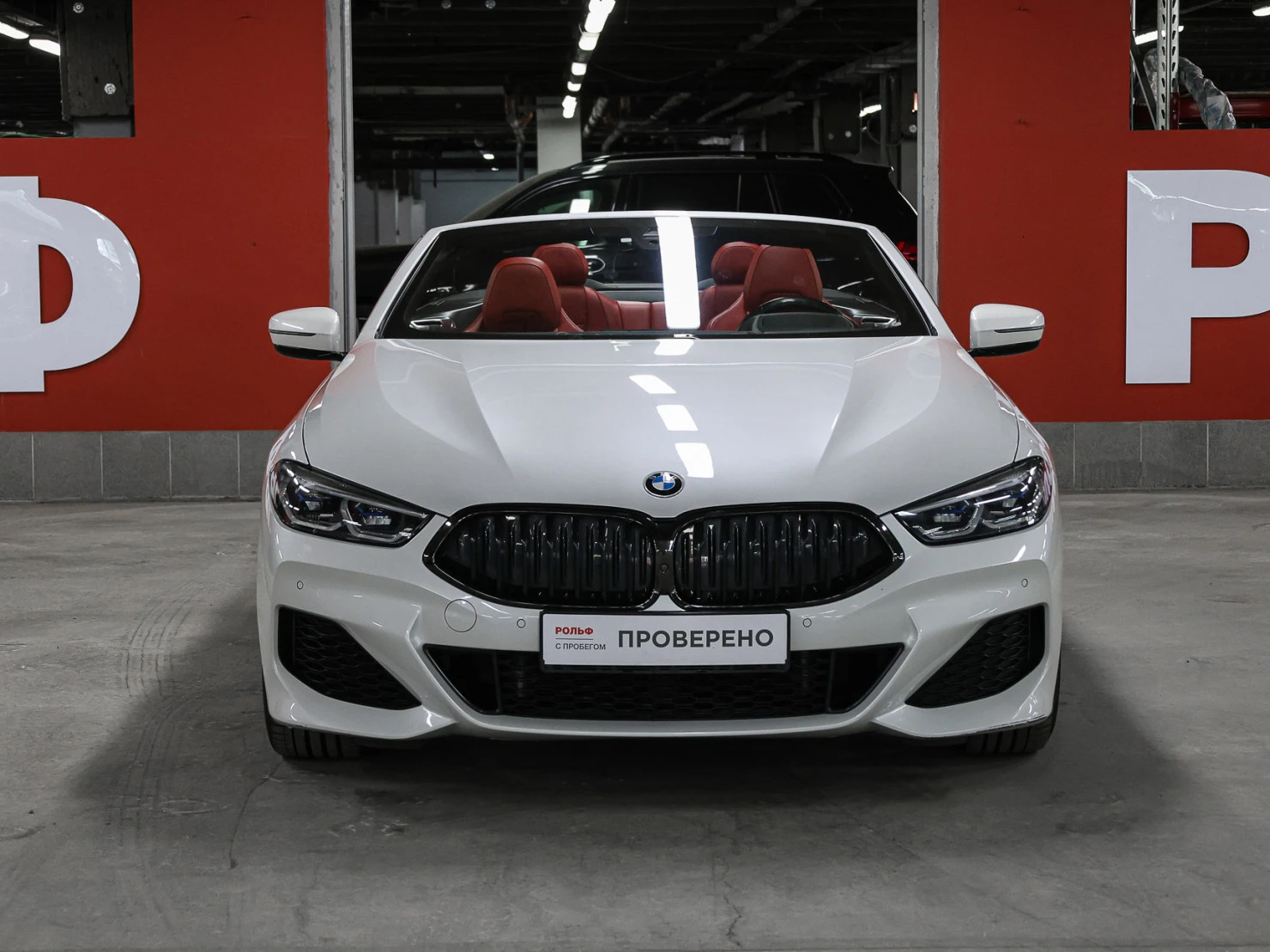 BMW 8 серии, 2021