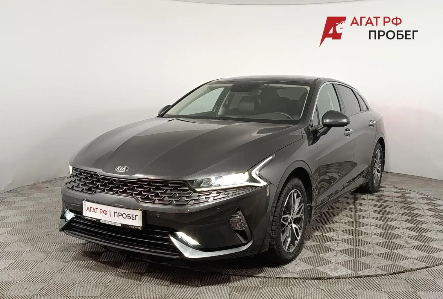 Kia K5, 2020