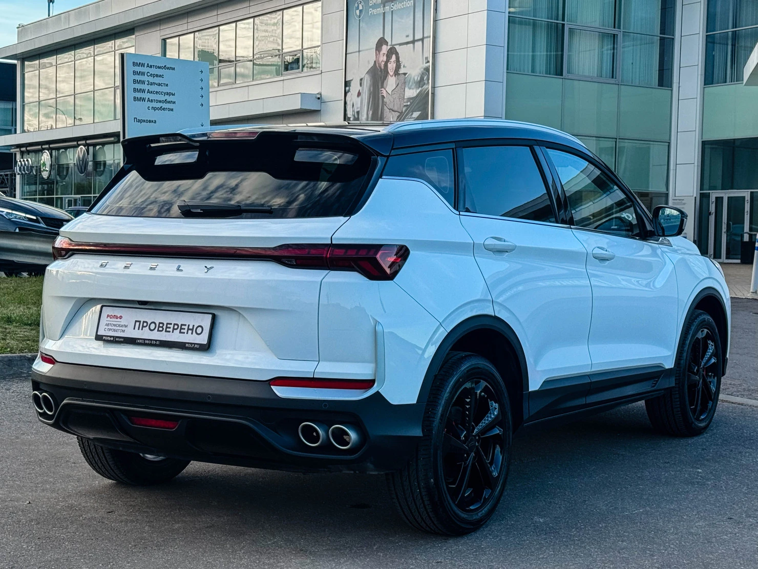 Geely Coolray, 2025