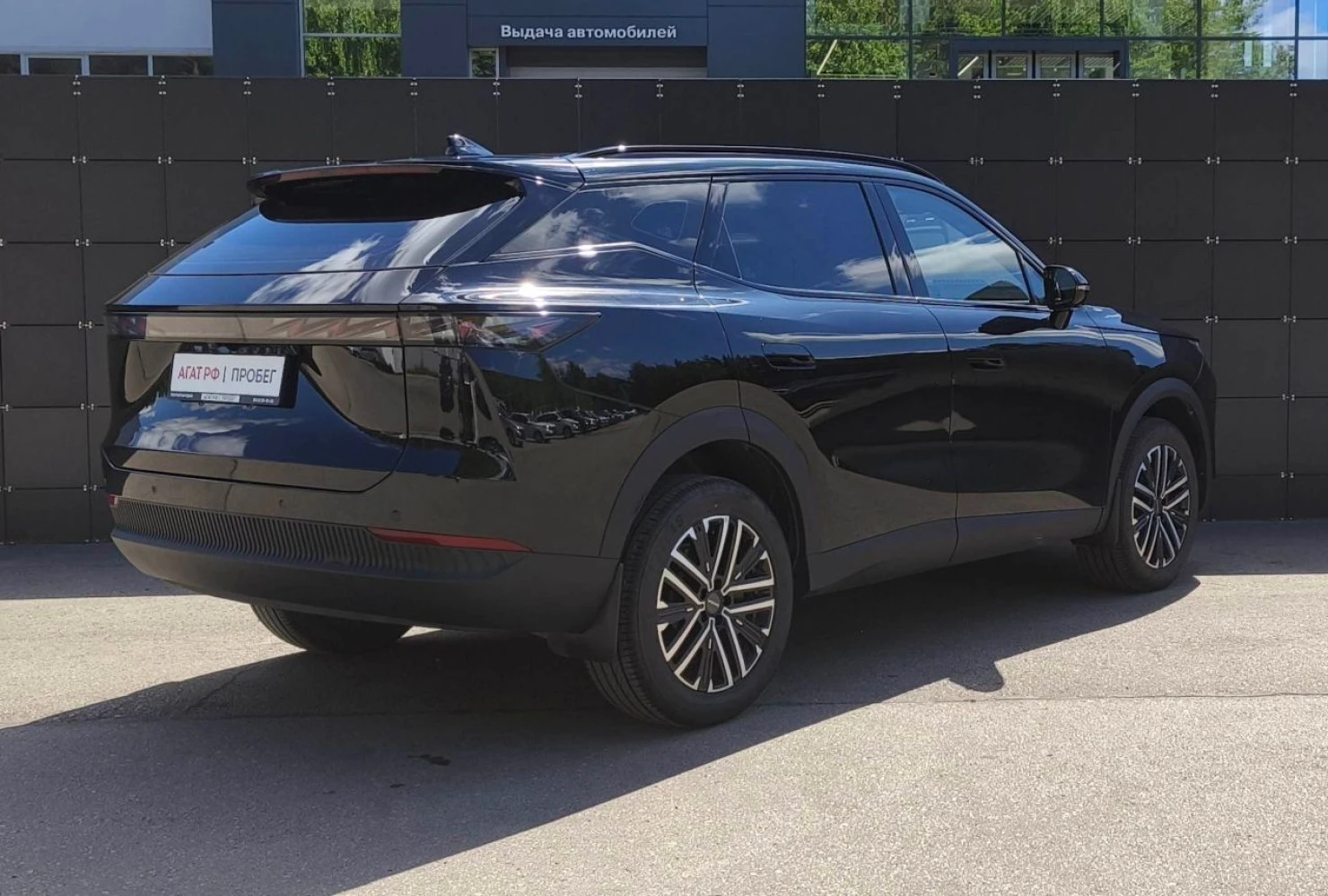 OMODA C7, 2025