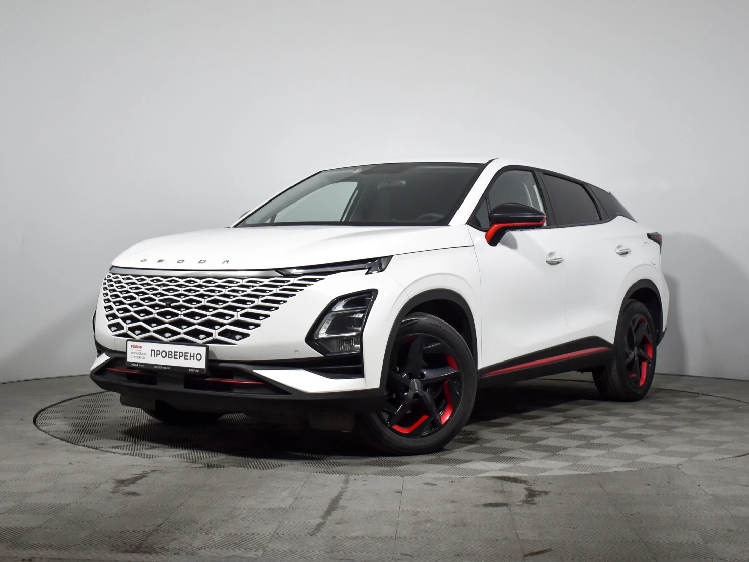 OMODA C5, 2023