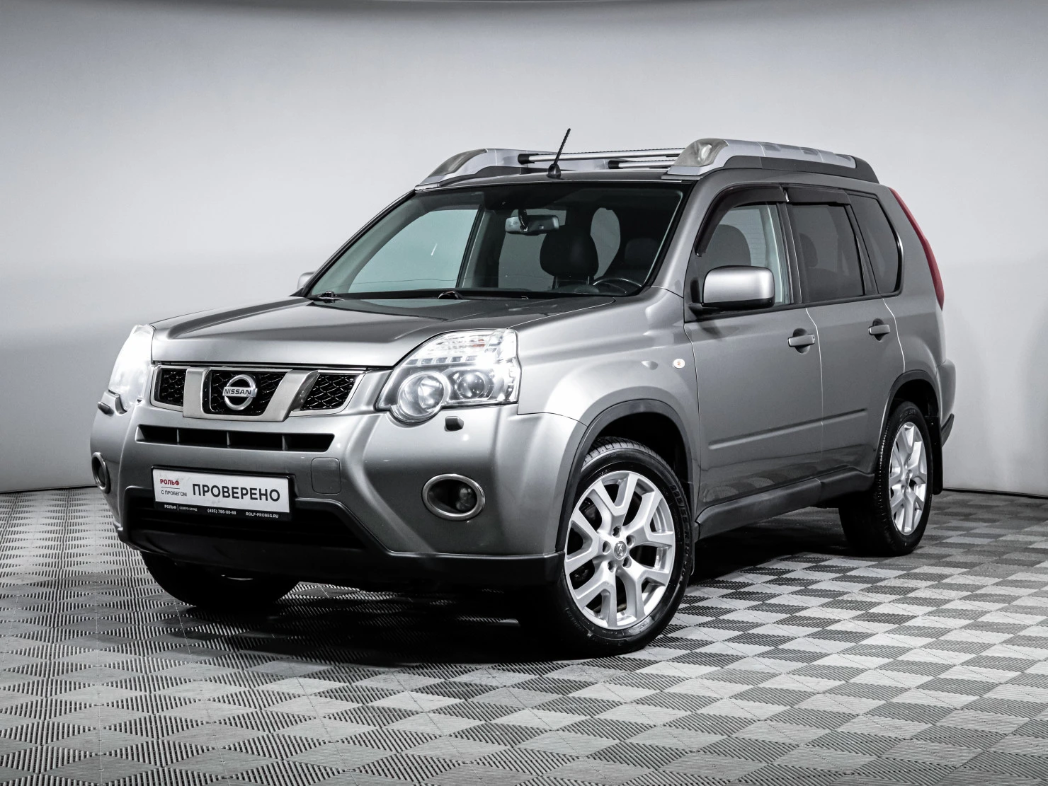 Nissan X-Trail, 2014
