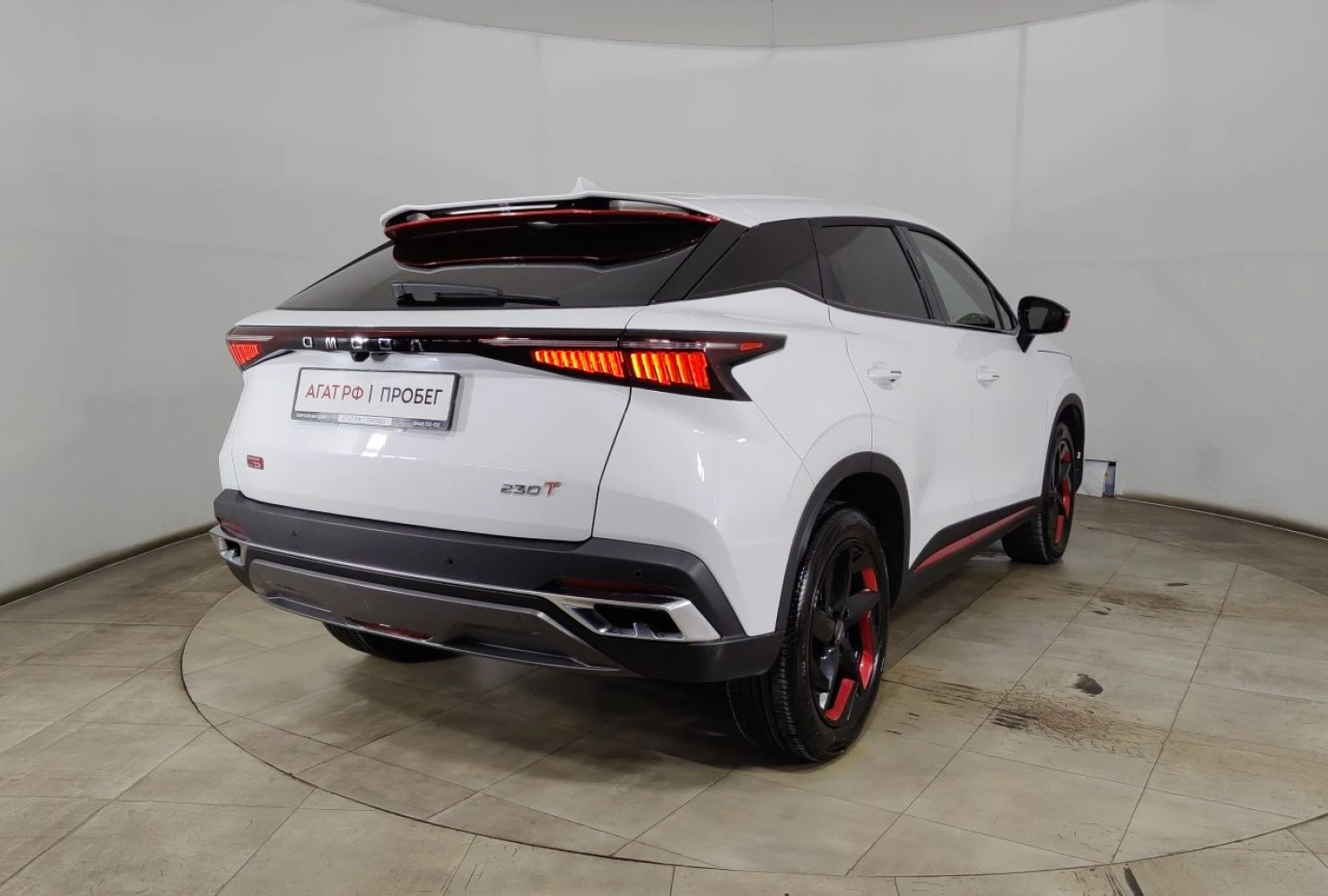 OMODA C5, 2023