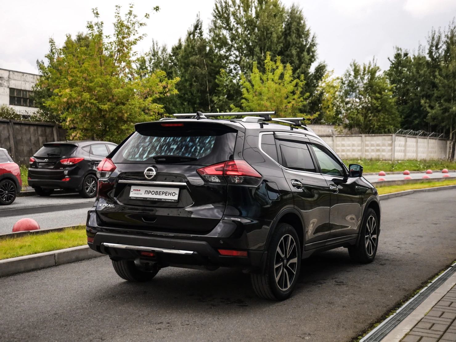 Nissan X-Trail, 2021