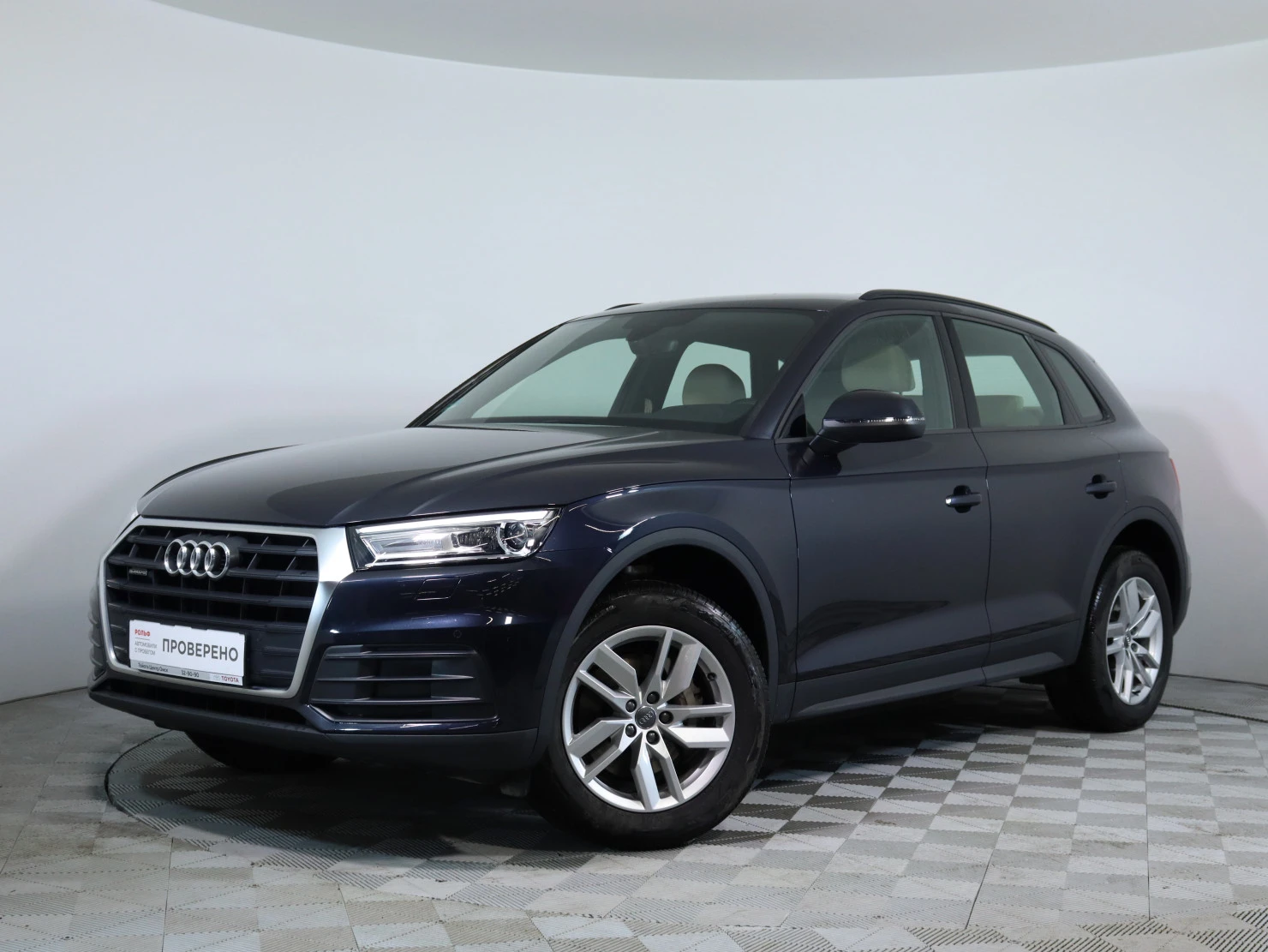 Audi Q5, 2019