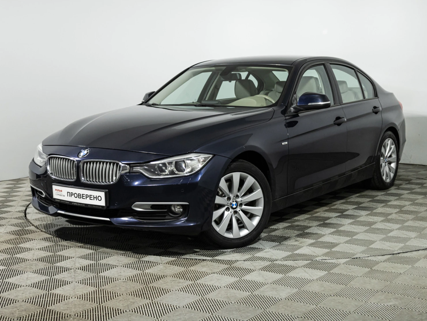 BMW 3 серии, 2012