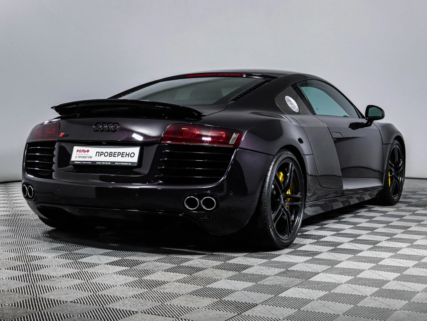 Audi R8, 2008