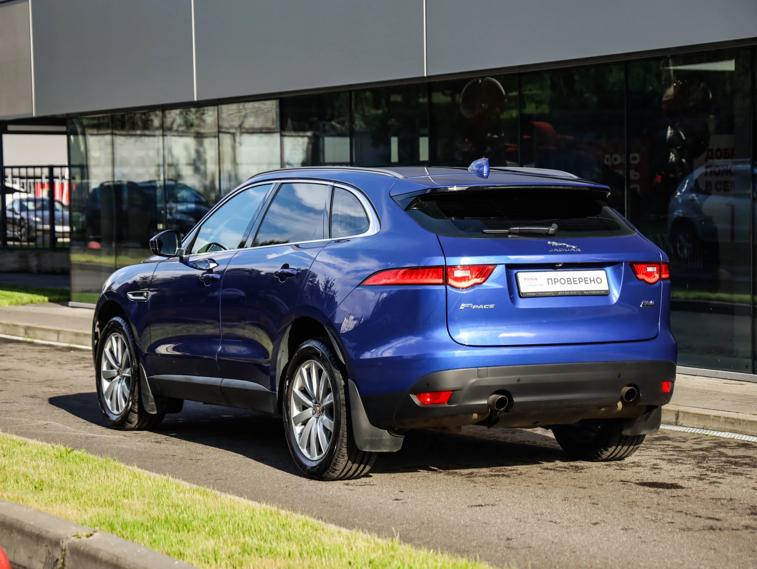 Jaguar F-PACE, 2018