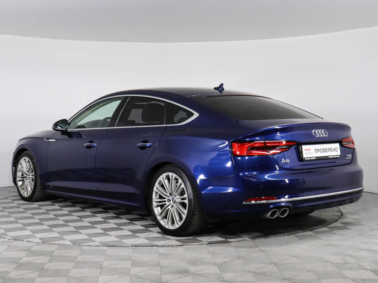 Audi A5, 2017