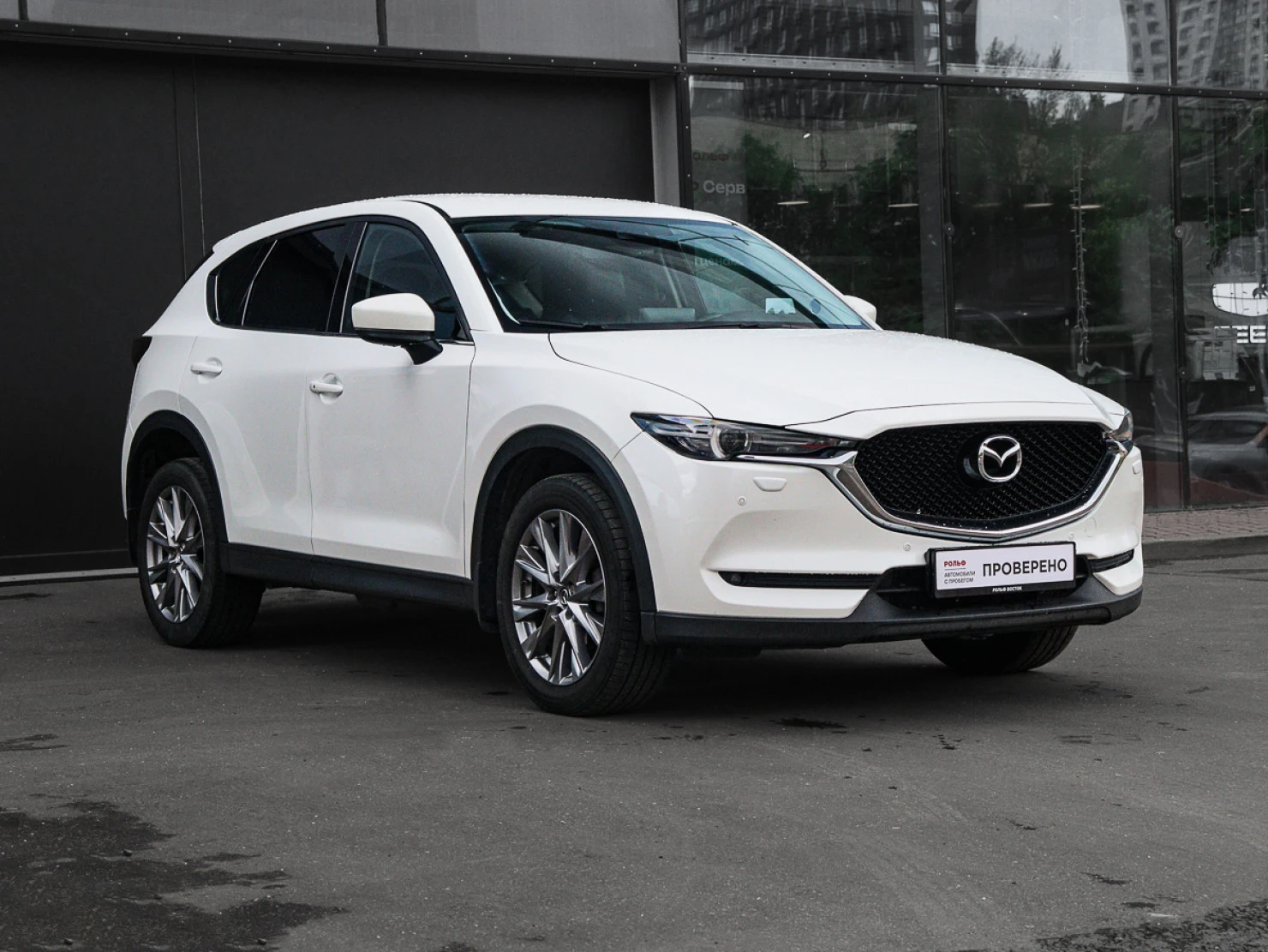Mazda CX-5, 2021