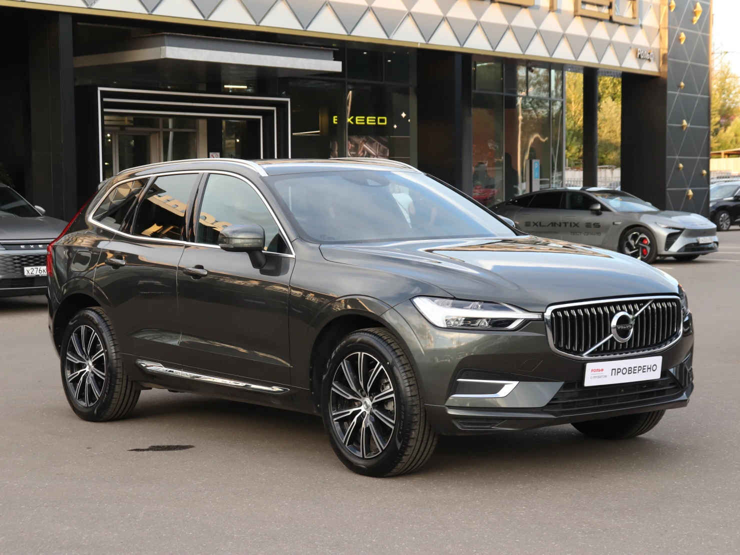 Volvo XC60, 2020