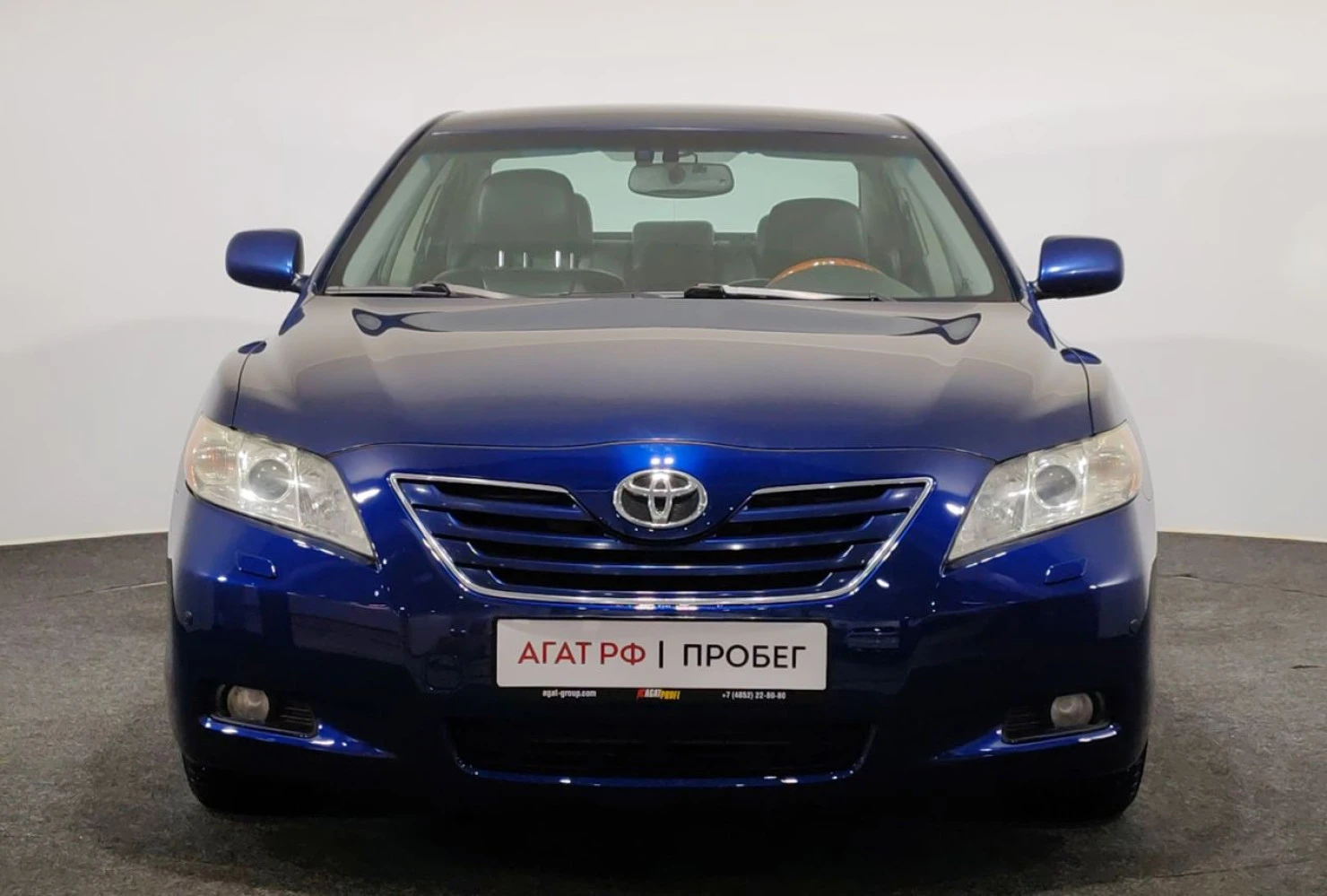 Toyota Camry, 2007