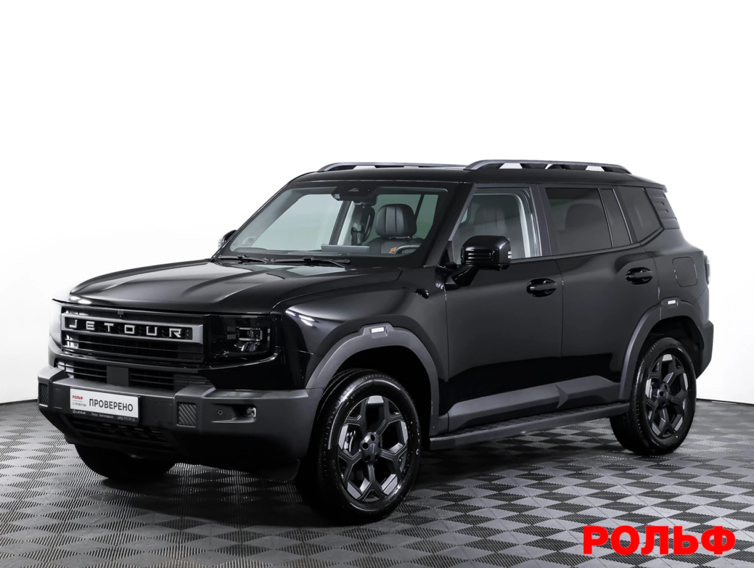 Jetour T1, 2026