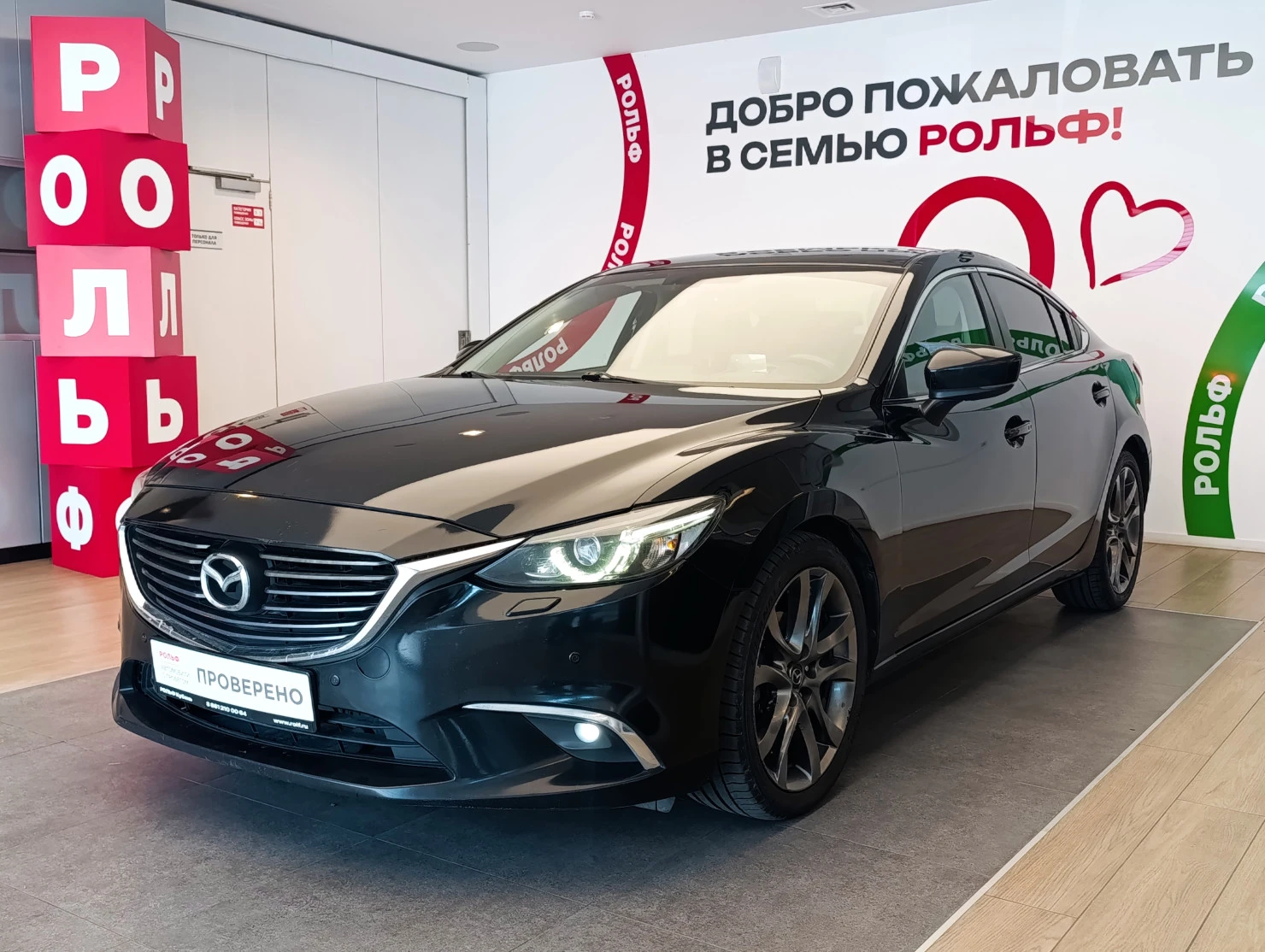 Mazda 6, 2017