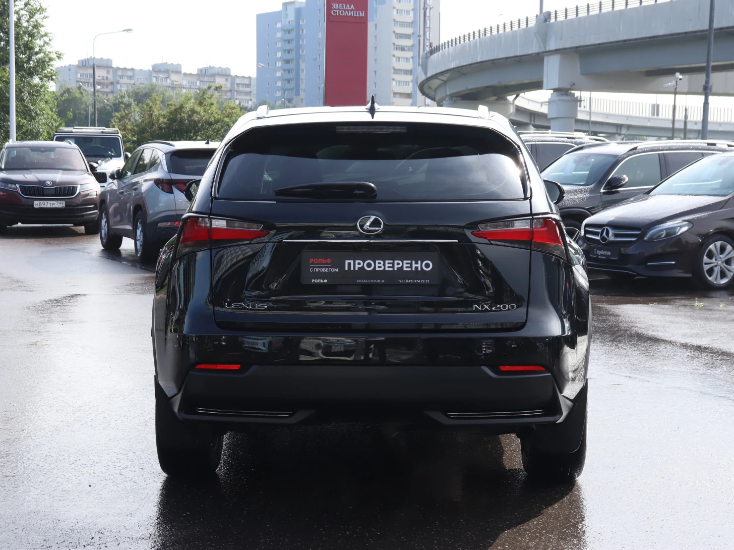Lexus NX, 2017