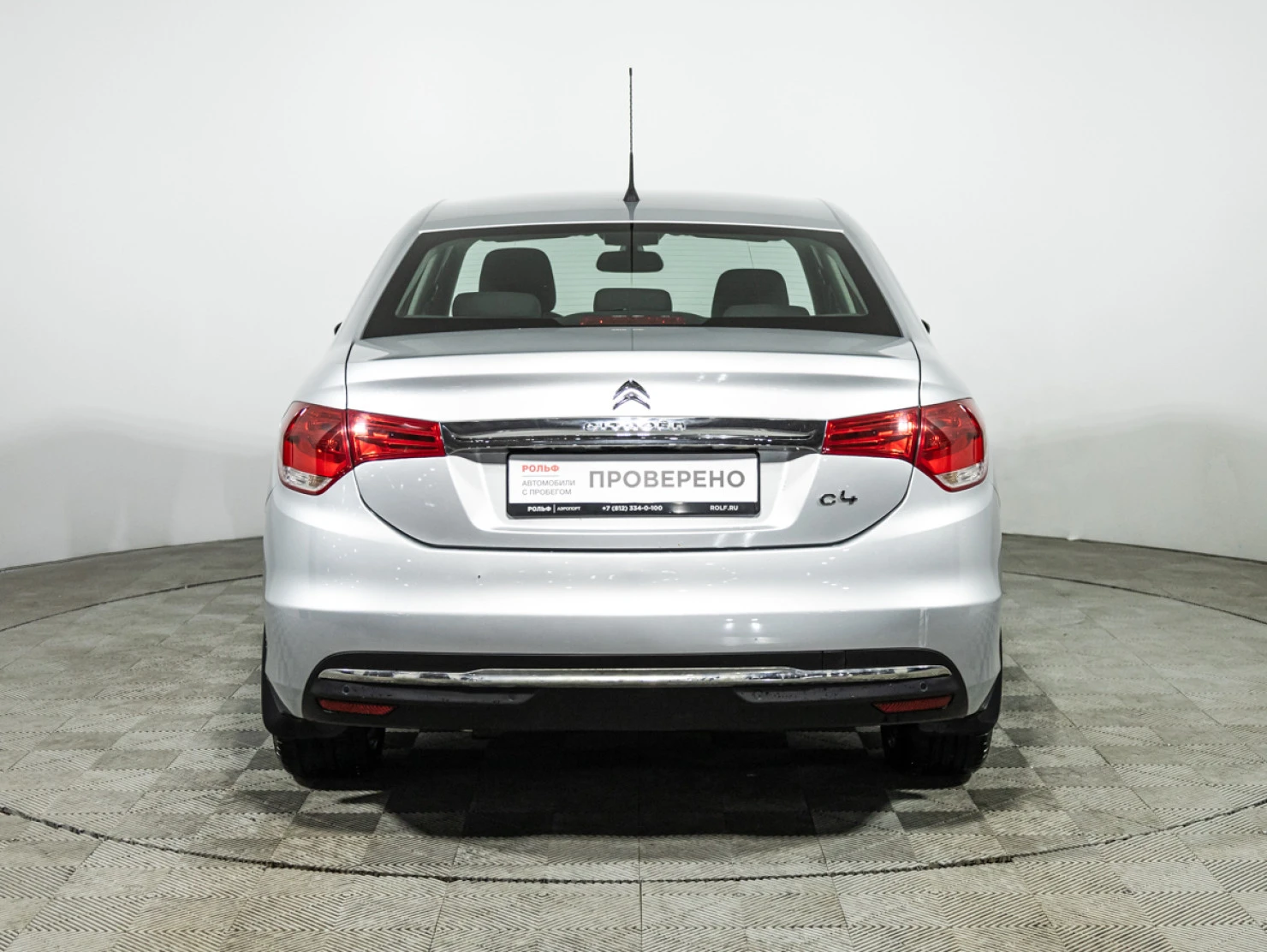 Citroen C4, 2015