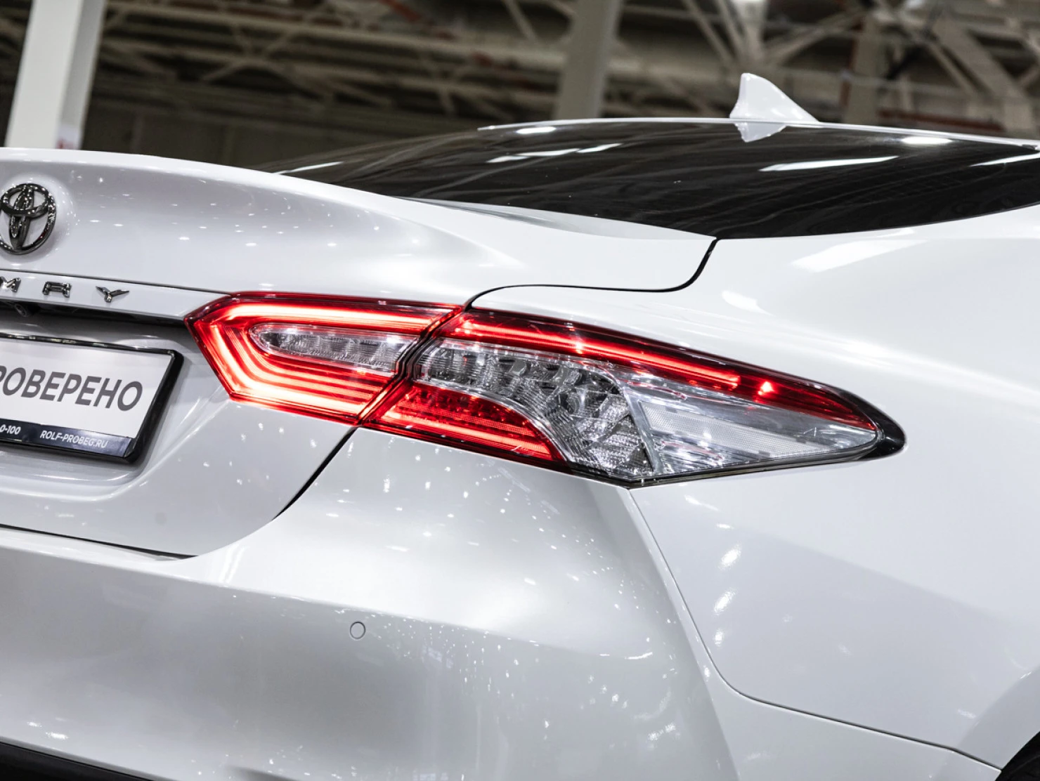 Toyota Camry, 2020