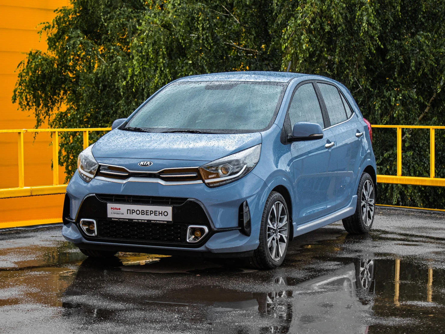 Kia Picanto, 2021