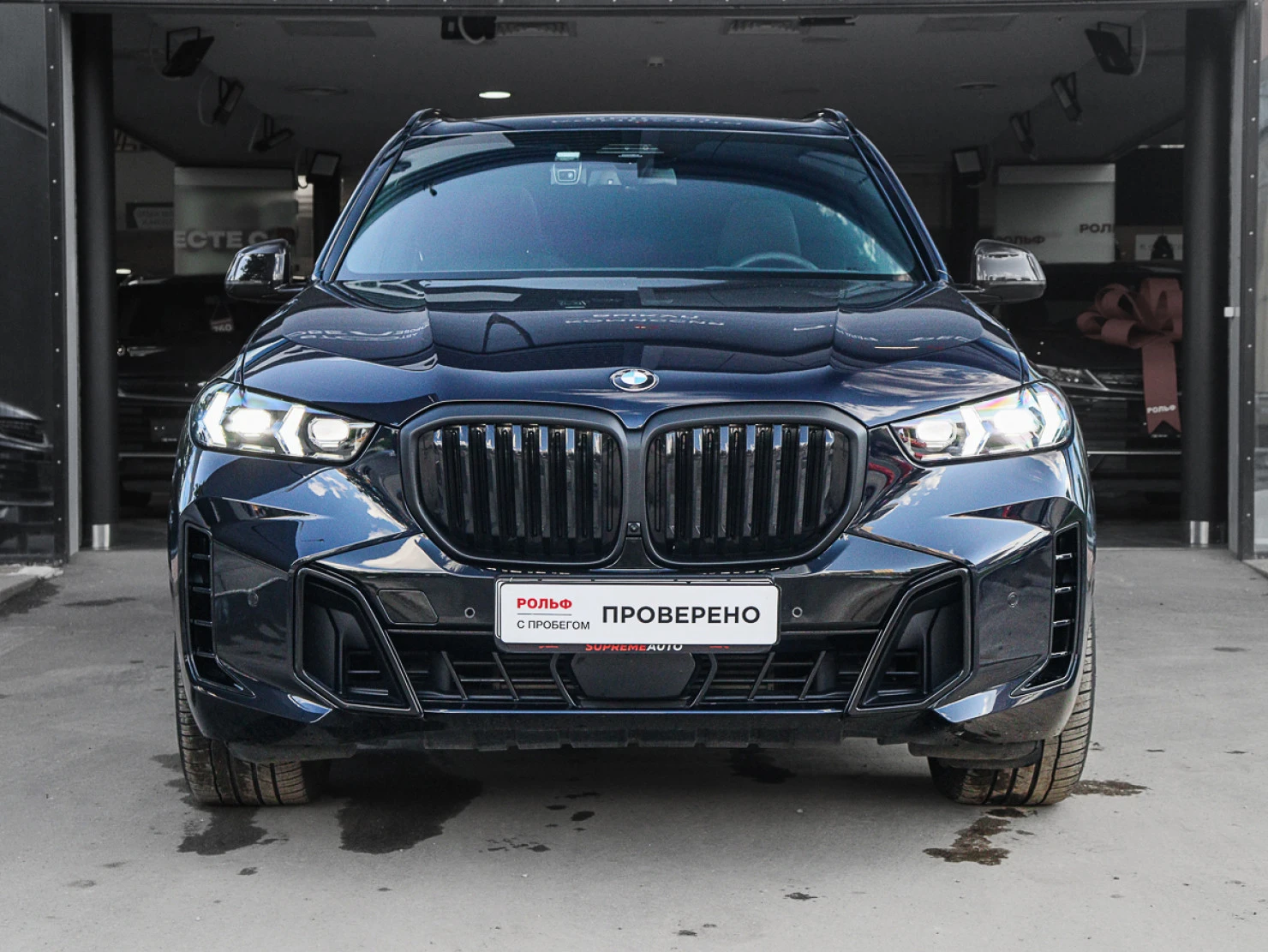 BMW X5, 2025