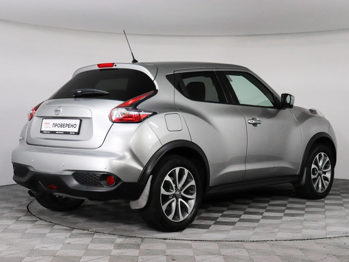 Nissan Juke, 2015