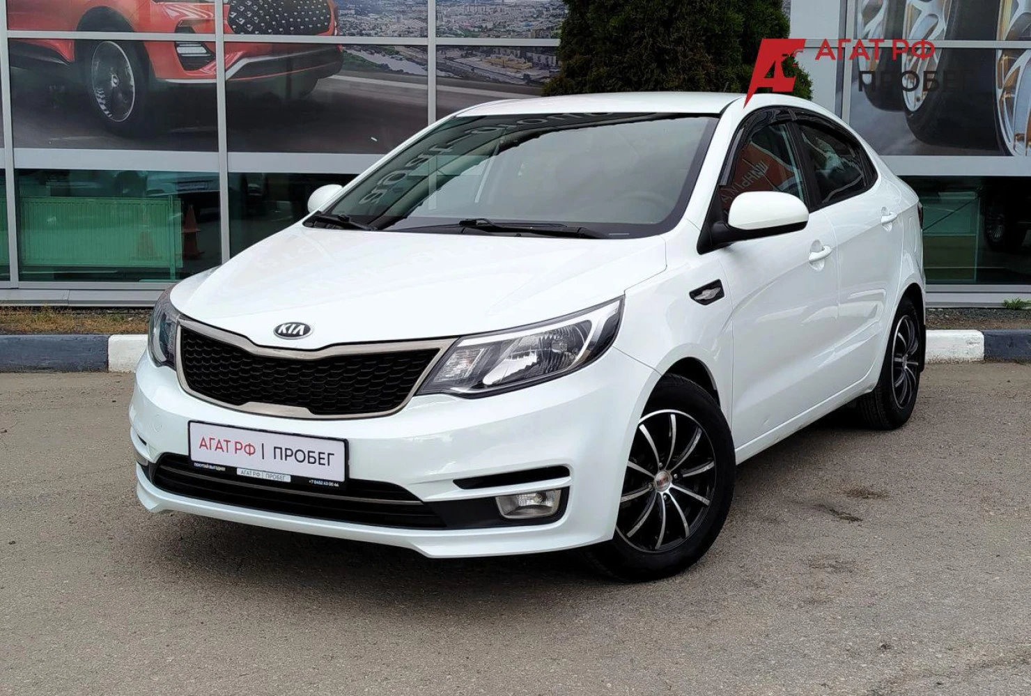 Kia Rio, 2016