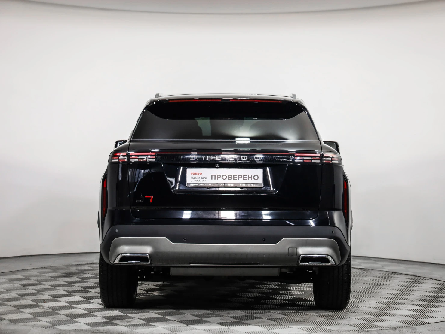 Jaecoo J7, 2024