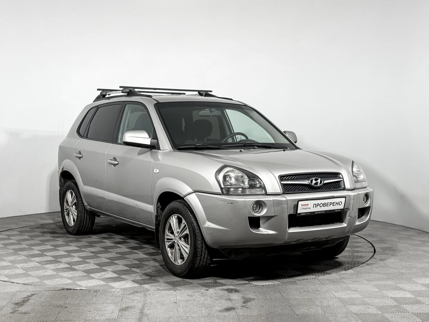 Hyundai Tucson, 2008