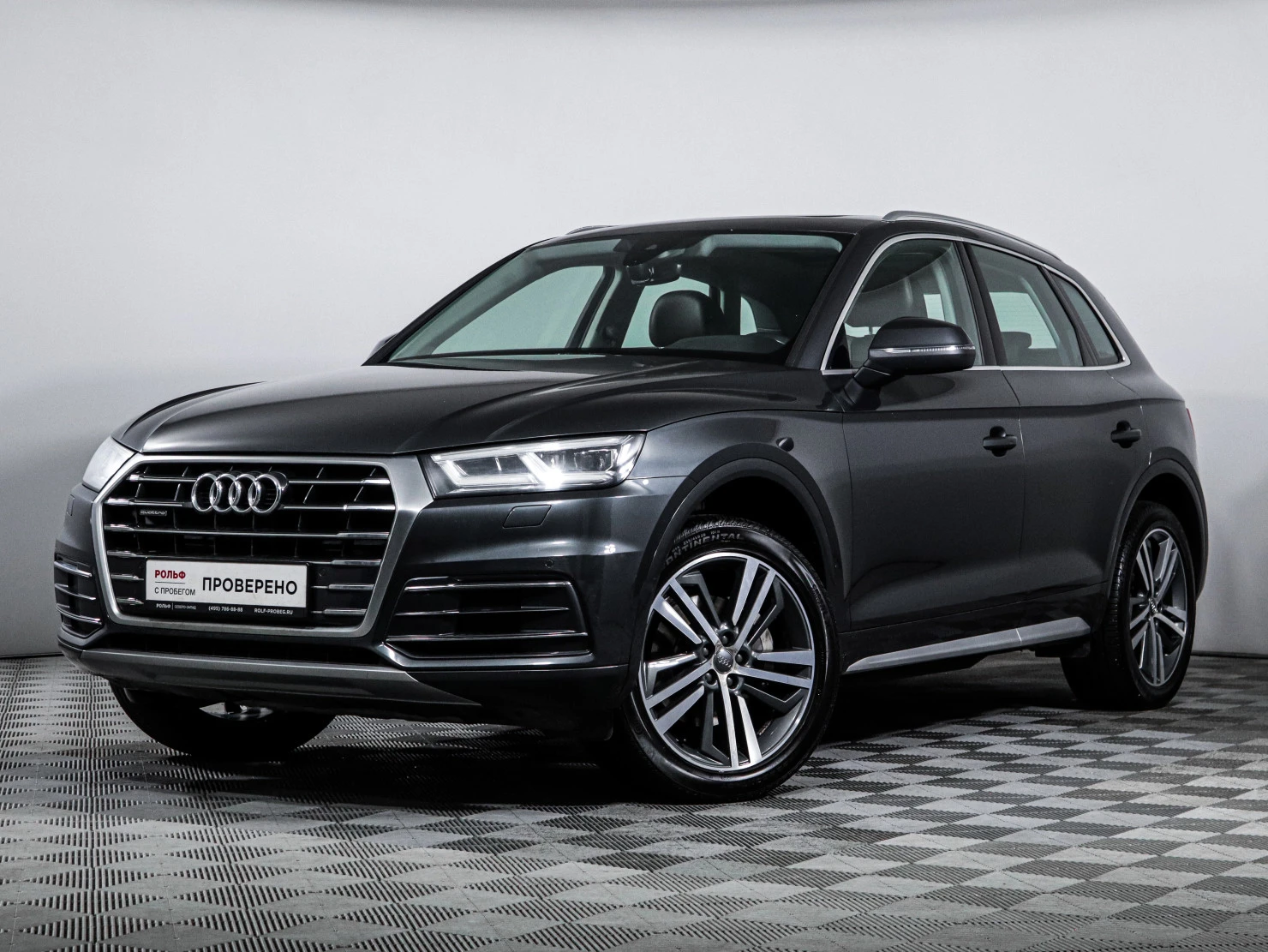 Audi Q5, 2017