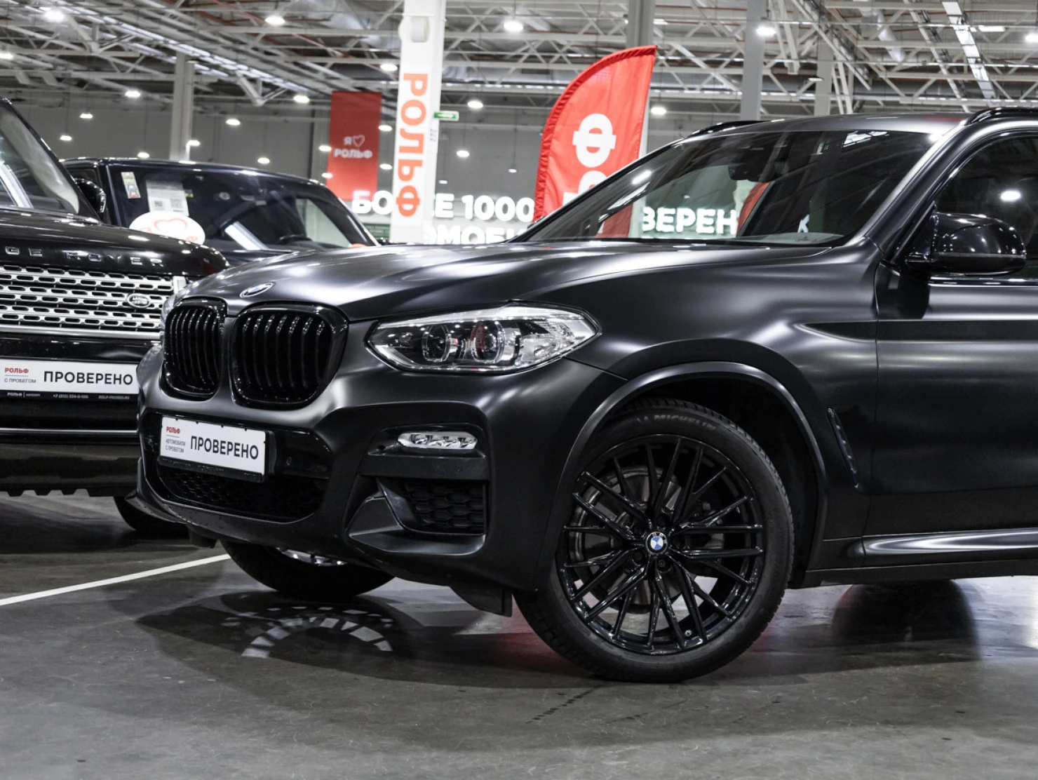 BMW X3, 2018
