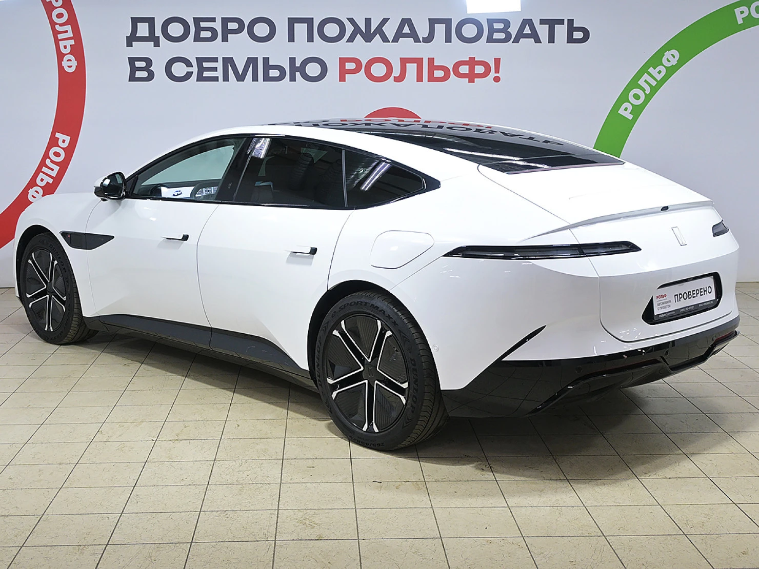 Avatr 12, 2023