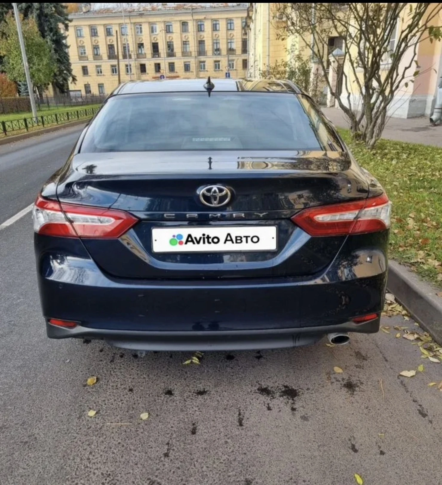 Toyota Camry, 2020
