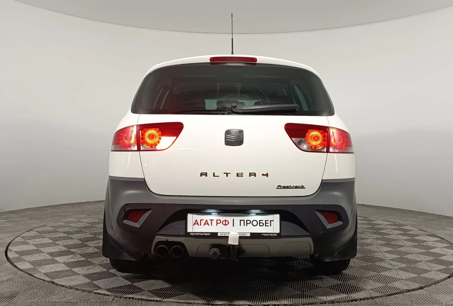 SEAT Altea, 2012