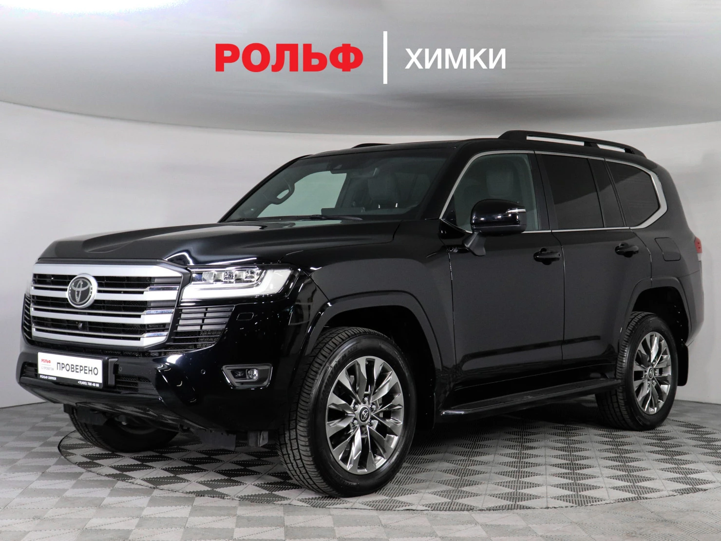 Toyota Land Cruiser, 2023