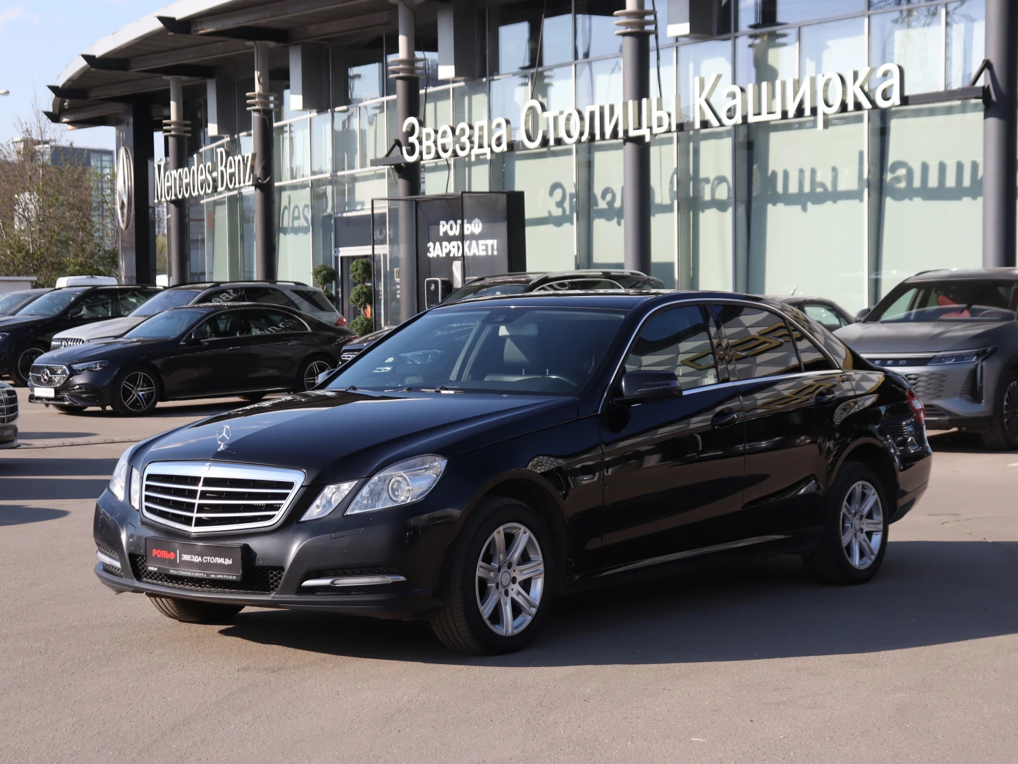 Mercedes-Benz E-Класс, 2012