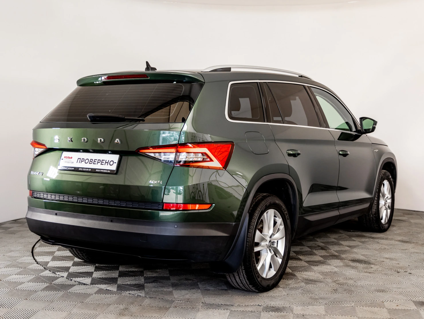 ŠKODA KODIAQ, 2020