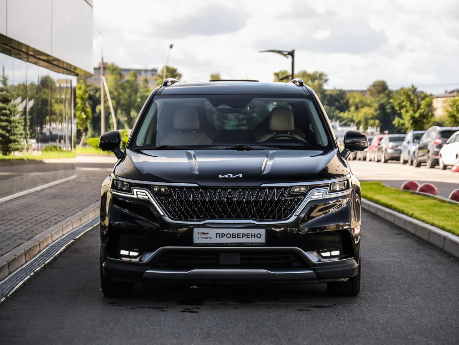 Kia Carnival, 2021