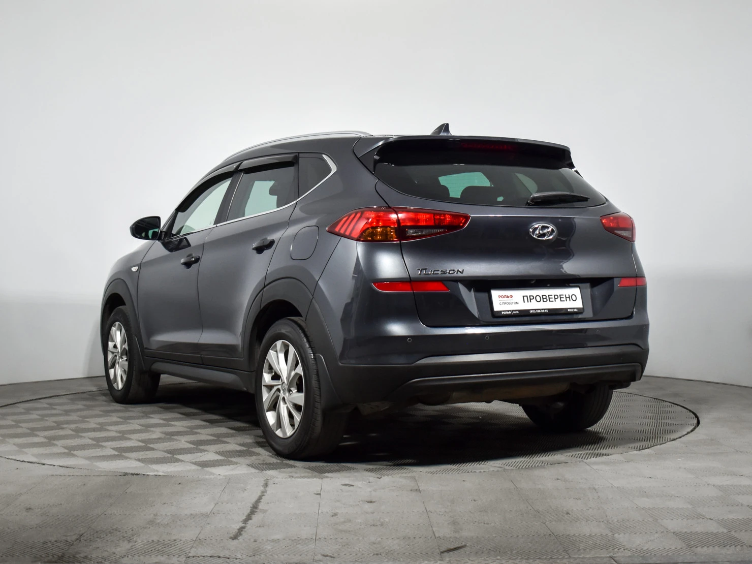 Hyundai Tucson, 2020