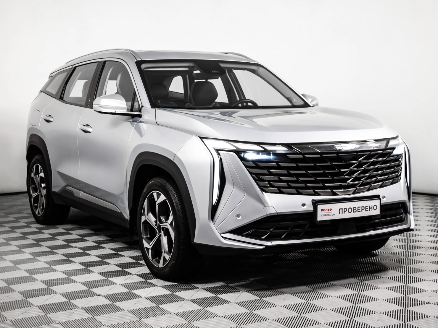 Geely Atlas, 2023