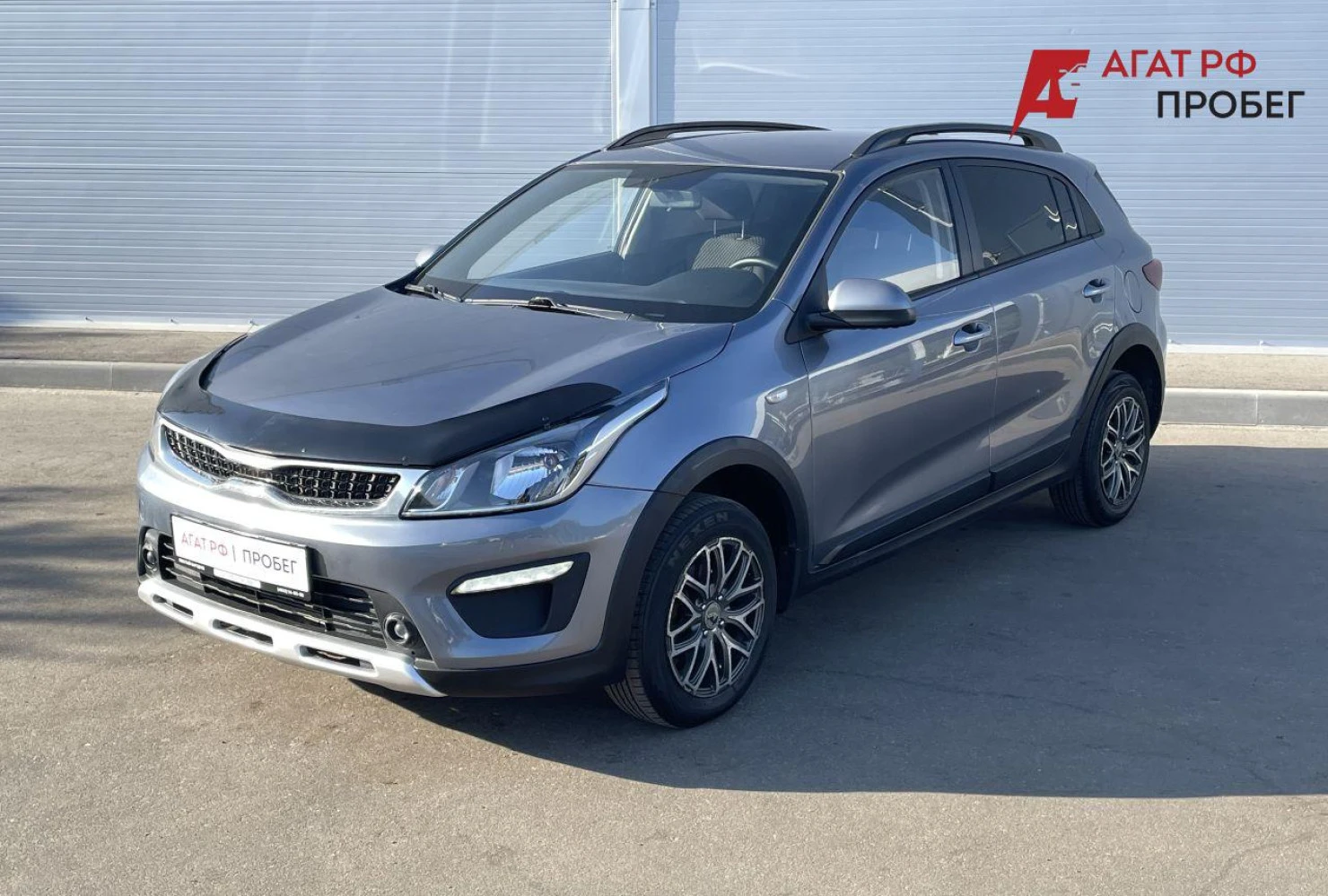 Kia Rio, 2019