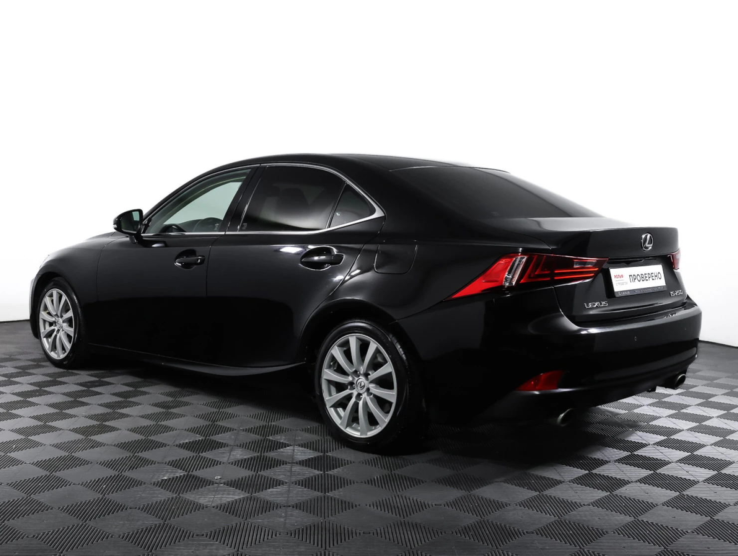 Lexus IS, 2014