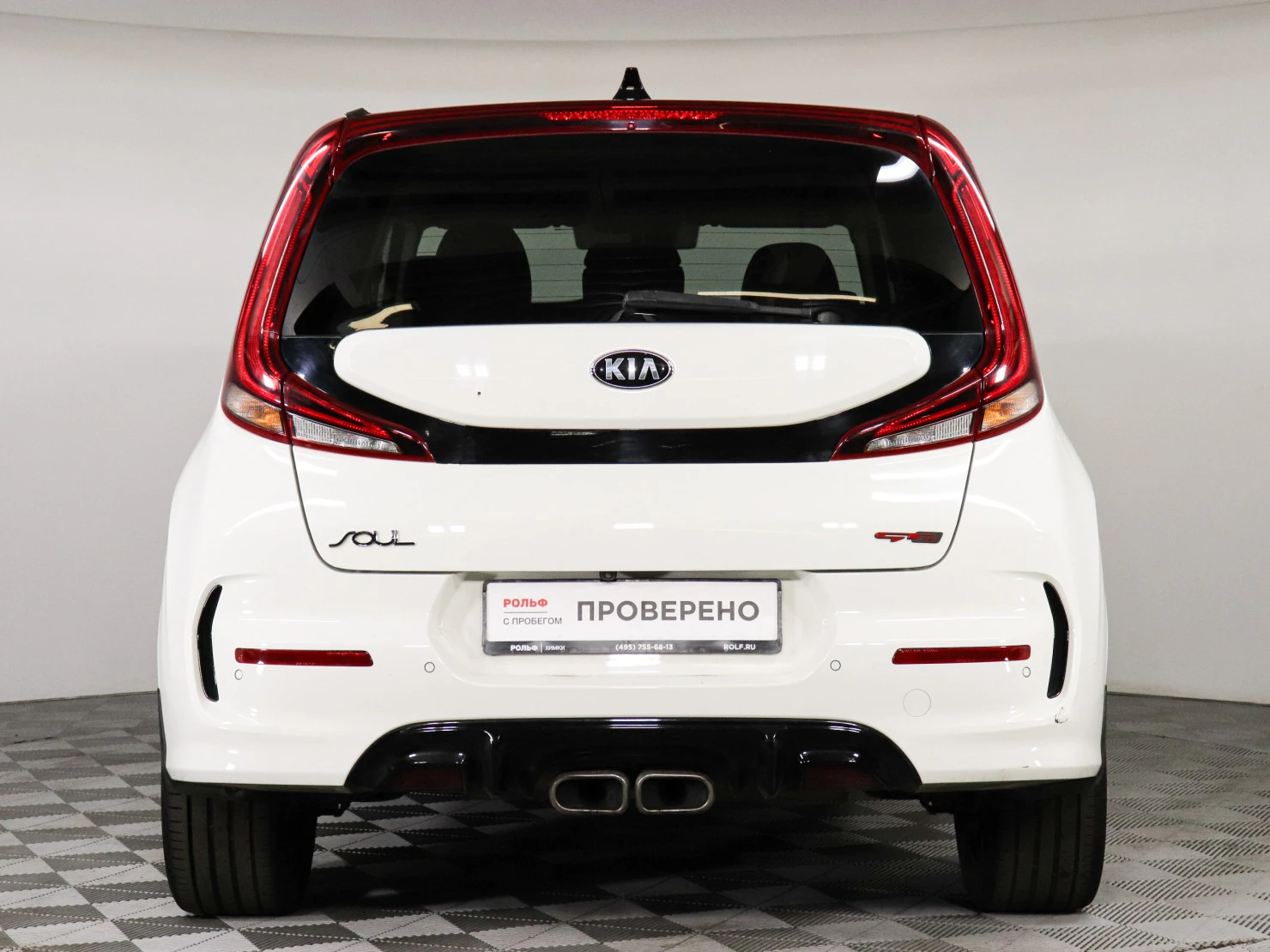 Kia Soul, 2019