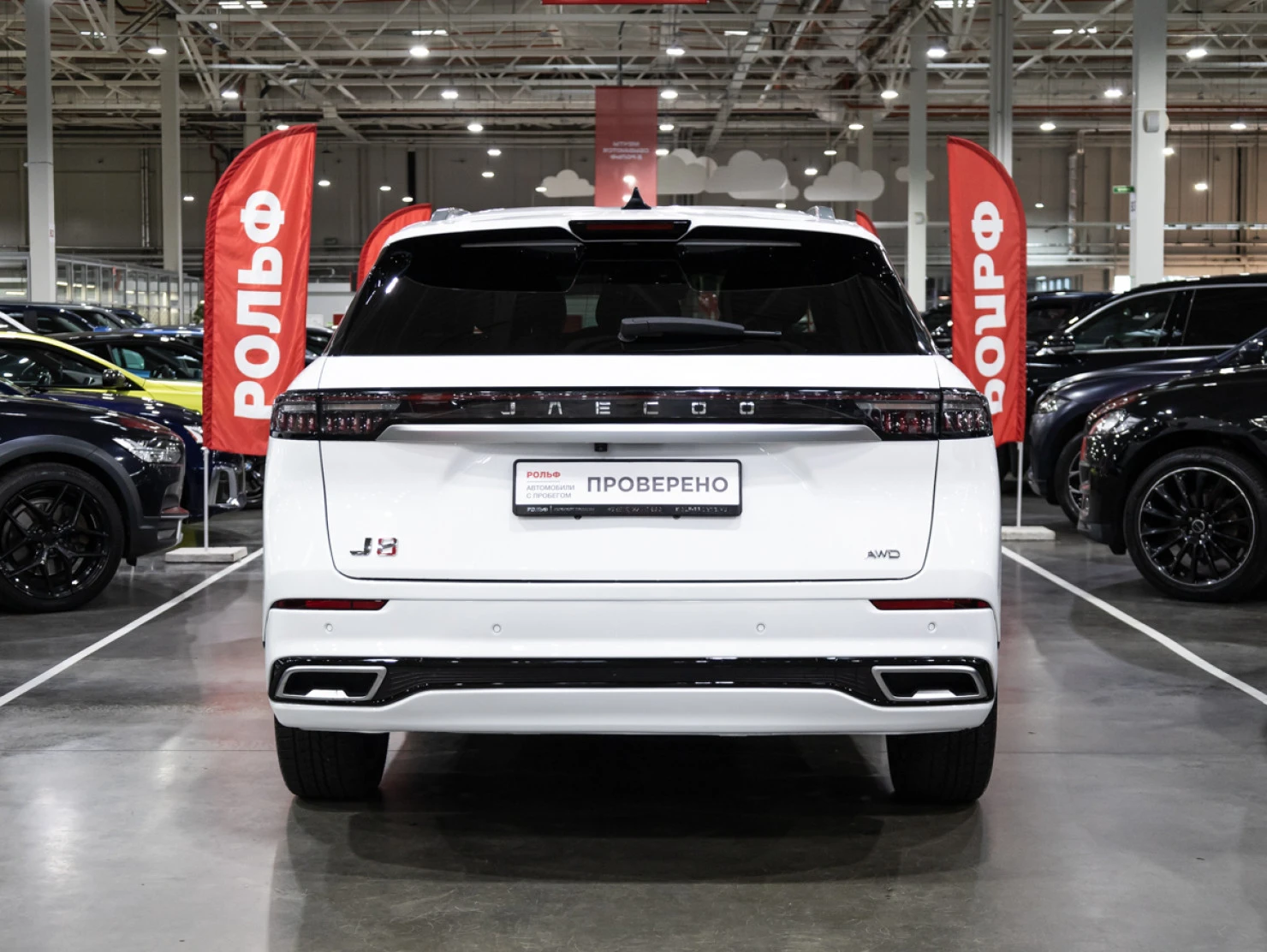 Jaecoo J8, 2024