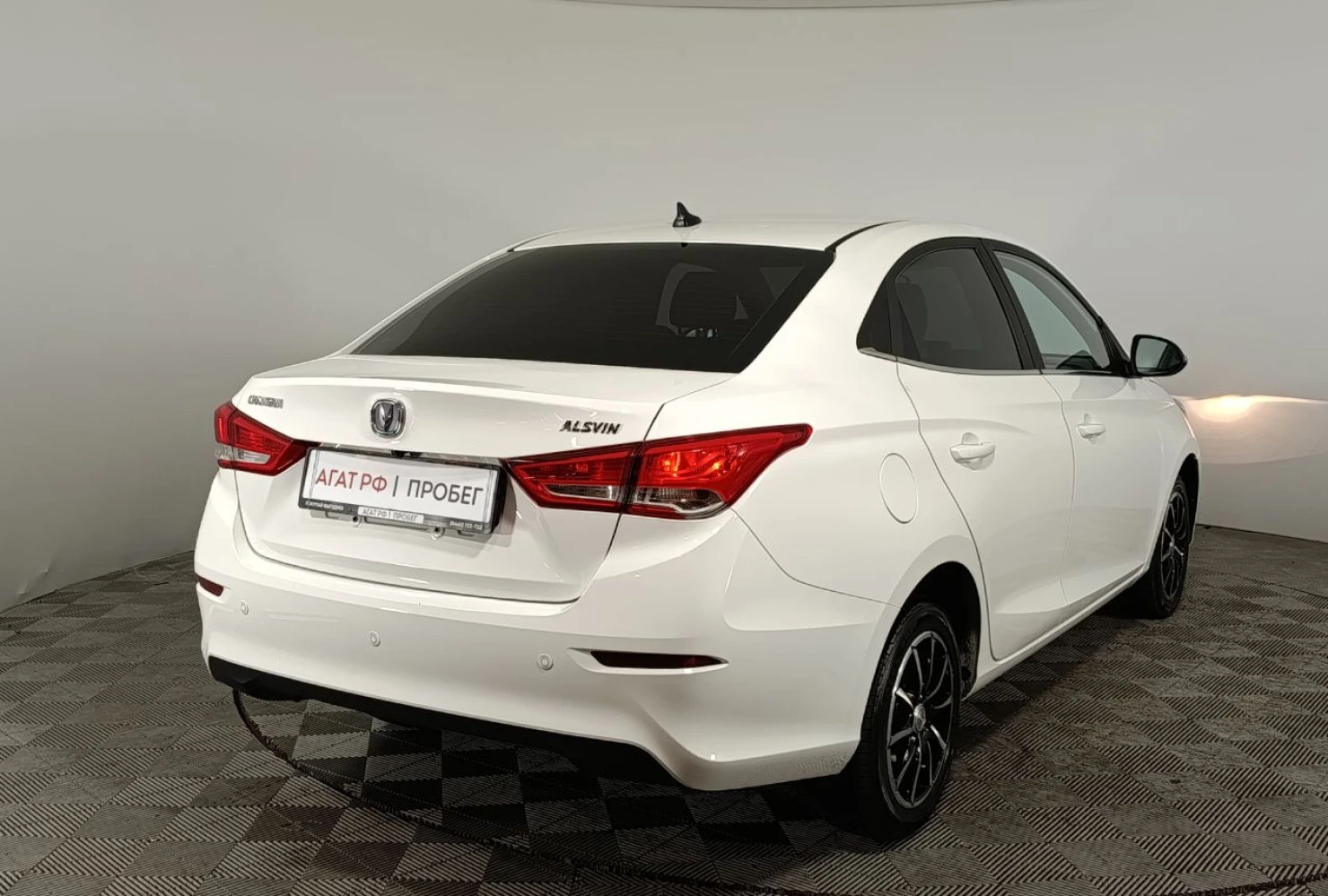 Changan Alsvin, 2023