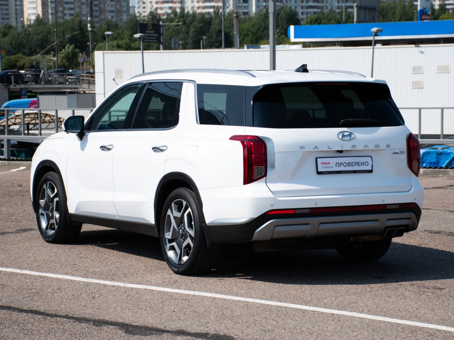 Hyundai Palisade, 2023