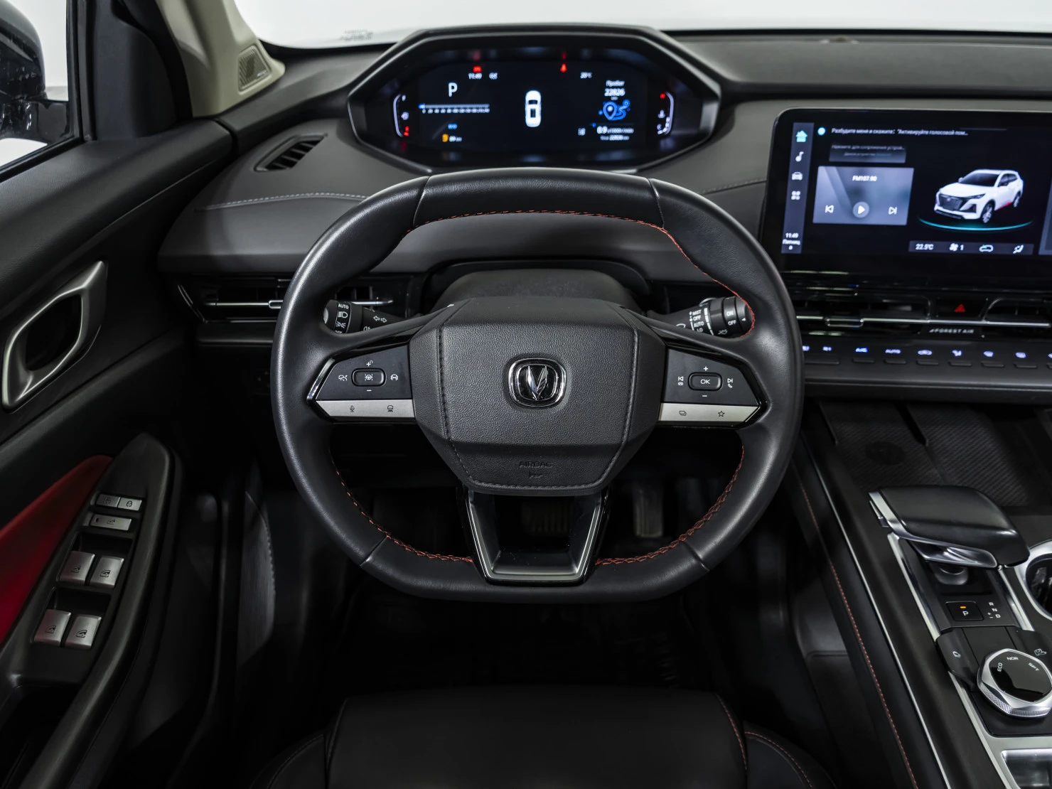 Changan UNI-S, 2024