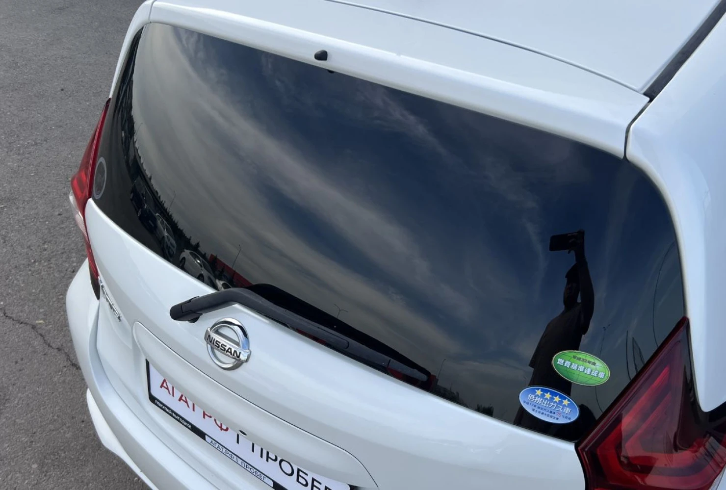 Nissan Note, 2016